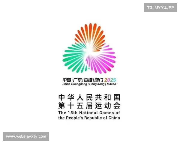 粤港澳三地合办全运会的协同效应:体育为桥文化为魂