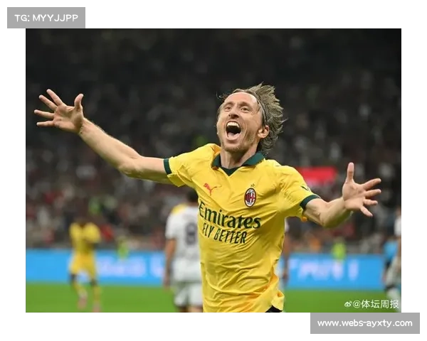 莫德里奇40岁高龄全勤，阿莱格里赞其热忱与谦逊