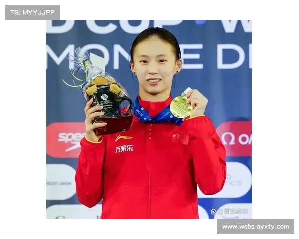 陈芋汐当选2025年度世界泳联最佳女子跳水运动员